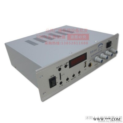 公共广播 D60 120秒录音(显示型)MP3 T卡 小功率功放机放大器 车载喇叭