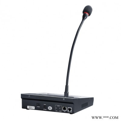 ANE  IP网络寻呼话筒PA-9000扩音话筒 IP广播设备
