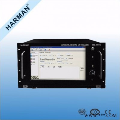 HARMAN 哈曼 IP网络广播系统 HM-3000S   IP网络广播软件（含主控、分控、音源采集软件）