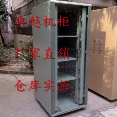 深圳网络机柜2米42U CSE8842豪华型网络广播安防监控服务器机柜