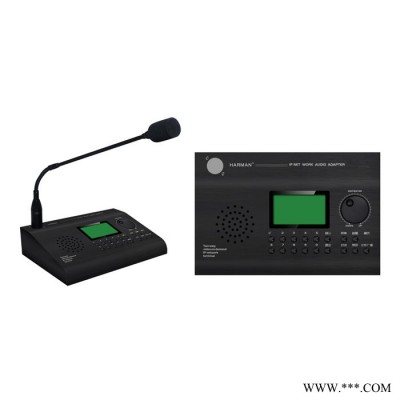 HARMAN(哈曼）HM-01DJ 远程桌面式寻呼对讲话筒 IP网络 网络话筒 公共广播 广播系统 网络广播