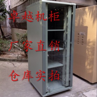 深圳机柜2米42U 8942豪华型网络广播安防监控综合布线服务器机柜