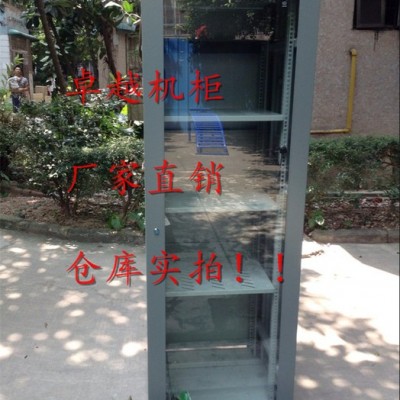 深圳网络机柜1.8米37U CSE6637豪华型网络广播机柜600*600*1800