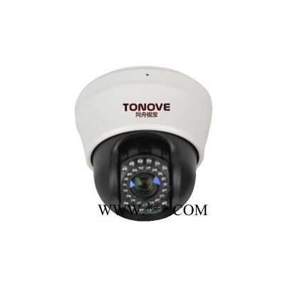 智隆安防603AHD 黑光+暖光摄像头网络视频监控系统 、入侵报警系统、背景音乐及广播系统