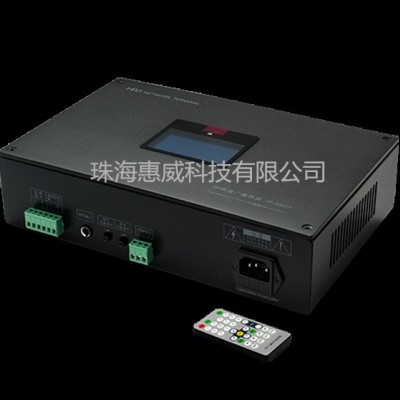 HiVi惠威IP-9807网络广播终端   供应惠威智能公共广播系统 广播功放 智能广播 广播系统