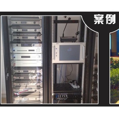 ip网络广播控制中心软件ip网络广播中端机音响喇叭音柱图4