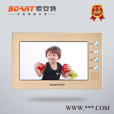 可视对讲10大品牌 楼宇对讲可视对讲网线楼宇对讲ip网络广播对讲