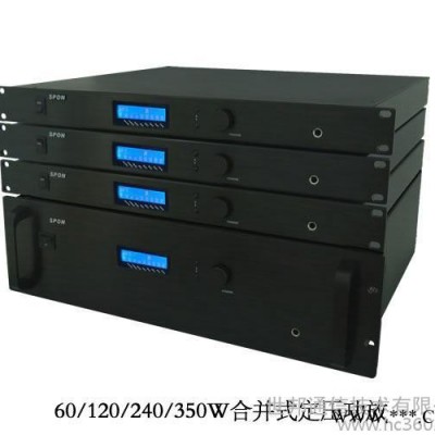 供应世邦NAS-8508型IP网络广播功放(带60W/120/240/350W合并式定压功放)