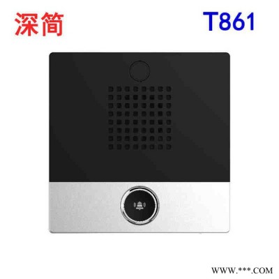 T861行业用户局域网电话对讲机产品86面板盒单按键按钮宽温工业电话机百兆网口智能安防音频对讲网络电话广播