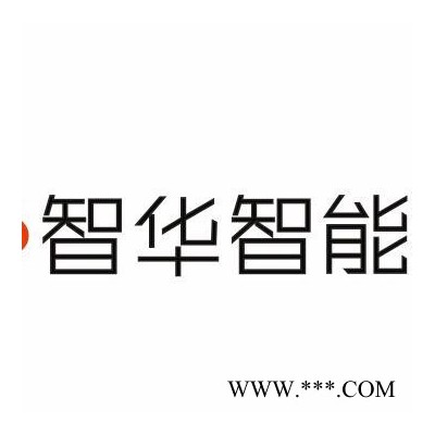 上饶 视频监控、楼宇对讲、公共广播、一卡通门禁、停车场系统工程安装