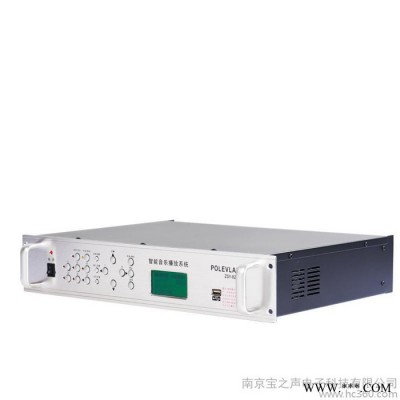 宝丽兰 BLL-8256校园公共广播定时播放器智能音乐系统MP3打铃主机