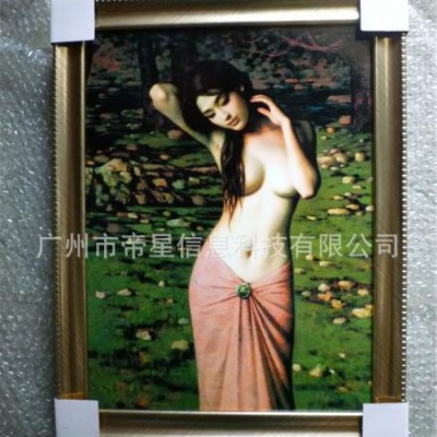 公共广播 壁画 风景画 背景音乐 平板音箱  家庭 吸顶