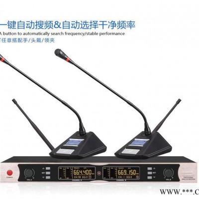 供应广东ABSPA/艾比声工厂生产ABS-580公共广播背景音乐台式会议8米有线话筒、防干扰防消叫拾音距离远音质还原人声