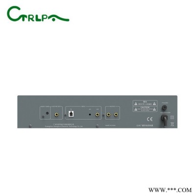 肯卓 CTRLPA  CT1311S 市话接口 公共广播系统
