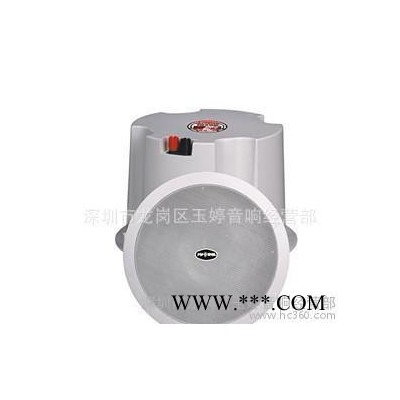PIPOWER吸顶式音箱PRS-517，公共广播，先锋音响，天花喇叭带同轴