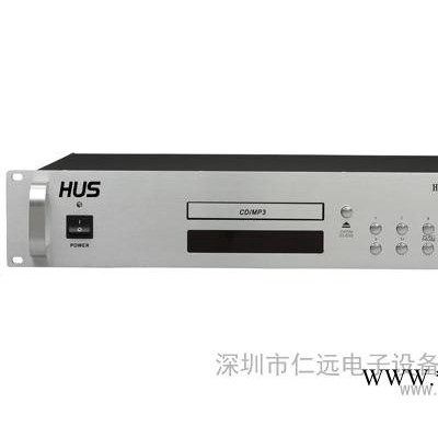 供应HUSPA湖声HUS-T2300A商场公共广播-多功能播放器