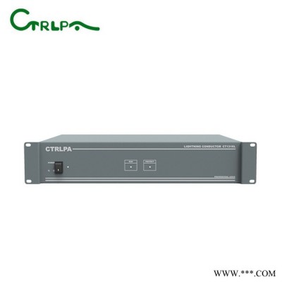 肯卓 CTRLPA  CT1316L 避雷器 公共广播系统