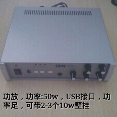 威多尔MP-5050 公共广播功放图2