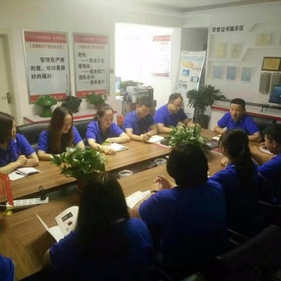 公共广播系统品牌，公共广播音响，公共广播厂家-西安一笔一画科技有限公司图2
