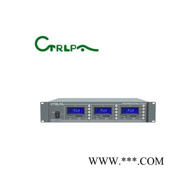 肯卓 CTRLPA CT1301M 三路多媒体播放器 公共广播