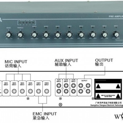 CTRLPA肯卓公共广播CT1306Q前置放大器  智能公共广播 公共广播 校园广播 智能广播 数字公共广播 广播系统