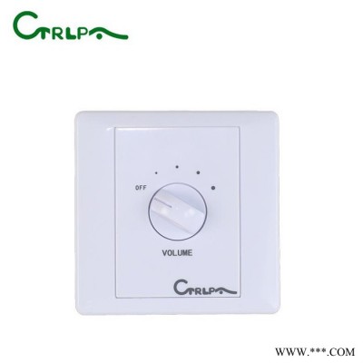 肯卓 CTRLPA  CC61 音量控制器 公共广播系统 变压器与面板一体化 30W音控器