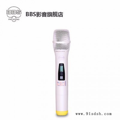 BBS 麦克风K-400GS单手持麦克风无线话筒/无线麦克风配件/KTV麦克风配件图4