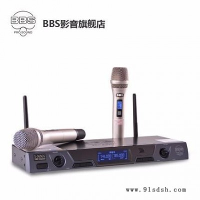 BBS S-365无线话筒 无线麦克风 KTV麦克风 家庭 主持会议婚庆电台图3