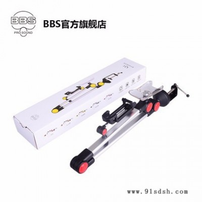 BBS麦克风专用全民K歌yy直播话筒手机唱吧麦克风支架图3