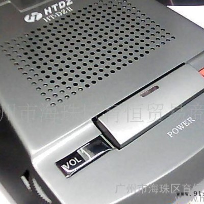 迷你对讲机 银行对讲机 银行对讲 民用对讲机 建伍对讲机