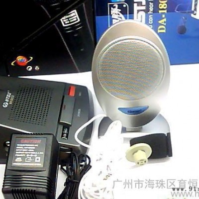 迷你对讲机 银行对讲机 银行对讲 民用对讲机 建伍对讲机图3