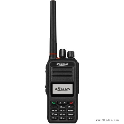 科立讯 DP580数字对讲机专业DMR商用民用手持对讲机