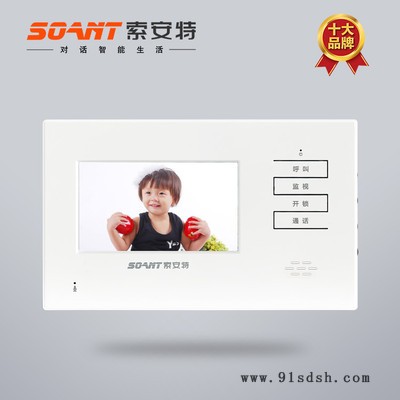 湖南智慧社区 楼宇对讲可视对讲网线楼宇对讲楼宇对讲机