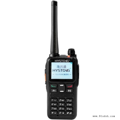 海兴通SZ-666D 8英寸彩屏 数模兼容 无线对讲机