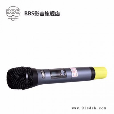 BBS麦克风 S-130单手持麦克风/无线话筒/无线麦克风配件/KTV麦克风配件图4