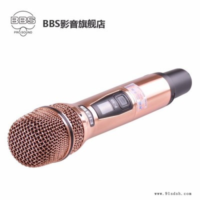BBS麦克风 F-30无线麦克风卡拉OK会议家用KTV户外婚庆主持无线话筒图4