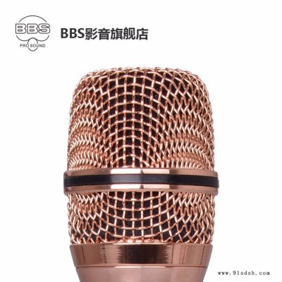 BBS麦克风 F-30无线麦克风卡拉OK会议家用KTV户外婚庆主持无线话筒图5