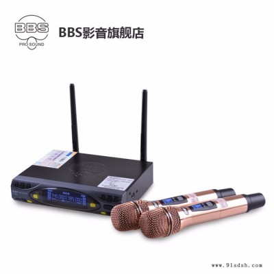 BBS麦克风 F-30无线麦克风卡拉OK会议家用KTV户外婚庆主持无线话筒图2
