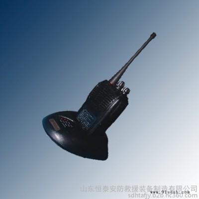 KTL102-S矿用无线对讲机图4