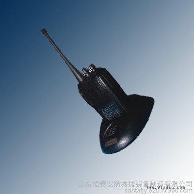 KTL102-S矿用无线对讲机图2