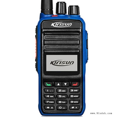 科立讯(kirisun) DP610 数字防爆对讲机 GPS定位 1.3英寸显示屏