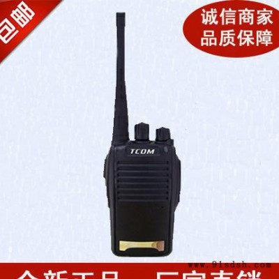 TCOM小型对讲机TK-668，厦门对讲机;对讲机，全新图1