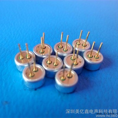 【质量保证**满意**6035全指向带针咪头[品质卓越 价优 值得依赖]