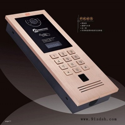 视安对讲可视系统 楼宇对讲厂家云对讲智慧社区楼宇可视对讲机厂家