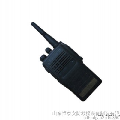 KTW158型矿用本安型对讲机图2