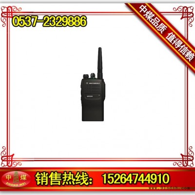 供应中煤齐全GP328对讲机 防爆对讲机 摩托罗拉对讲机配件