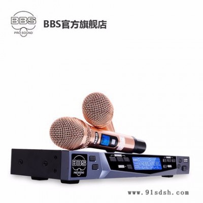 BBS S-329GS无线话筒一拖二无线麦克风KTV话筒年会主持家用卡拉ok图2