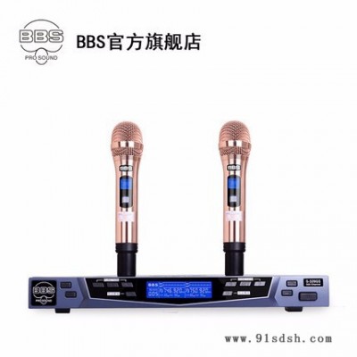 BBS S-329GS无线话筒一拖二无线麦克风KTV话筒年会主持家用卡拉ok图3