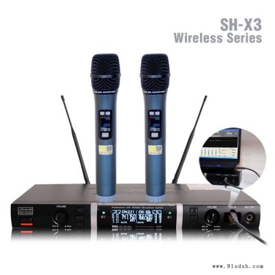 专业话筒SH-X3 声活麦克风 无线麦克风 声活电子无线会议系统 无线麦克风KTV话筒 主持稳定耐用话筒 麦克风厂家