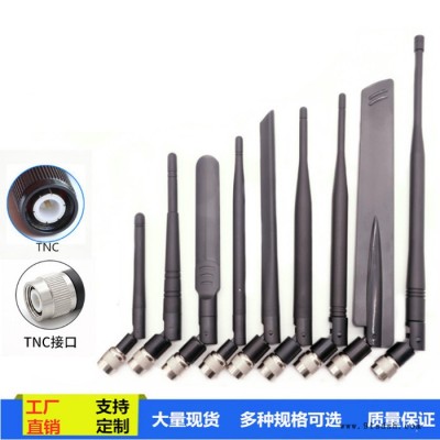 佳季麦克风天线 BNC Q9卡胶棒天线U段无线麦克风天线TNC螺口 话筒信号接收器机天线BNC Q9卡扣接口 折叠TNC图3